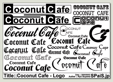 Coconut Cafe - Logo.jpg